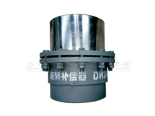 D(zhun)a